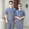 Conjunto de ropa de trabajo de manga corta para verano para hombres, uniforme de trabajo de manga larga, uniforme de taller de fábrica, ropa de trabajo para mantenimiento de propiedades, uniforme de reparación de automóviles, uniforme de protección laboral de Ferrocarriles de China