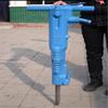 Fábrica de vendas diretas Britador B67C para completar o trabalho de britagem de concreto armado, rocha, dreno, etc.