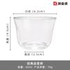 Taza de Té Negro Turco Taza de Café Europea Taza de Té de Vidrio Transparente Taza de Té Pequeña Kung Fu Taza Maestra para el Hogar Taza de Té