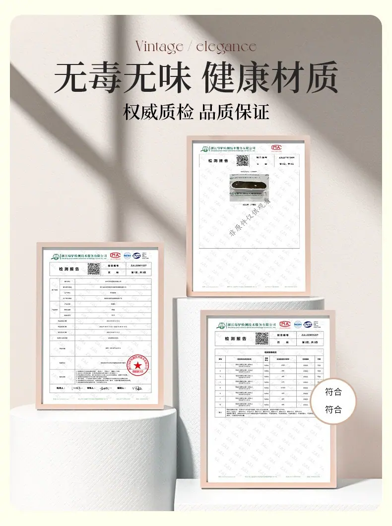 微信图片_20241111004450