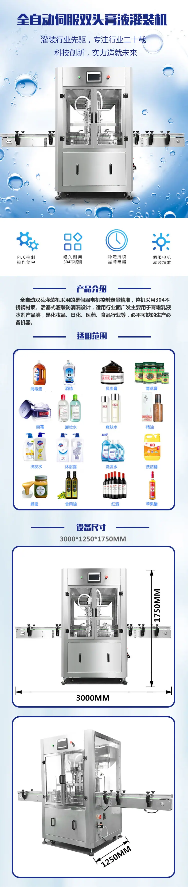 14775263711_376022472 拷贝.jpg