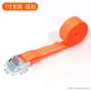 Fabricante Tensionador de Catraca Cinta de Corda 1 polegada Tensionador Sem Gancho Aperto Fixo de Corda para Teto de Caminhão Cinta de Carga