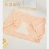 Roupa Íntima para Gestante Plus Size Algodão Nova Respirável 100kg Antibacteriana Inferior Cintura Alta Suporte para Barriga Calcinhas para Meio e Fim da Gravidez