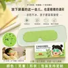 Patches Oculares de Artemísia para Crianças, Máscaras Oculares de Compressa Gelada com Luteína, Máscaras Oculares Descartáveis de Hidrogel com Compressa Fria, Entrega Direta da Fábrica