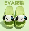 Novos Modelos 2026 Chinelos Infantis e para Meninos, Leves, Antiderrapantes para Interior, Sem Cheiro para Meninas, Adequados para Uso Externo no Verão, Chinelos de EVA