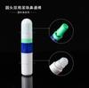 Bastoncillo nasal de doble uso de 3 ml con cubierta de material de bola redonda, fondo de cabeza redonda alargado, pajita nasal de menta, bastón de energía refrescante