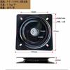 Silla Cuadrada Negra Hierro Plato Giratorio Silla de Bar Herrajes Plato Giratorio Base Giratoria Muebles Base Giratoria Plato Giratorio