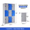 Gabinete de fábrica de origem, seis portas, armário de bolsa eletrônica, pessoal de plástico, armário de bolsa inteligente, armazenamento escolar, atacado