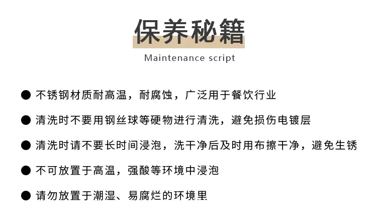 不锈钢圆盘_17.jpg