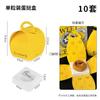 Taza de café desechable de papel con relieve amarillo y tapa, paquete comercial, taza para leche, té y bebidas calientes, venta al por mayor
