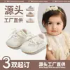 Zapatos de Malla Nuevos de Verano para Bebés e Infantes, 3-6-12 Meses, Bebé Niña de Un Año Zapatos para Bebé Suaves y Antideslizantes