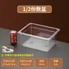 Placa Acrílica Rectangular Transparente Plato para Verduras Estofadas Plato para Ensalada Fría Bandeja para Comida Delicatessen Caja de Exhibición de Plástico Uso Comercial