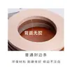 Fita de borda autoadesiva para painel de madeira PVC, com cola termofusível, sem pintura, material eco-painel com fita de acabamento de borda Yilei Zhuzhu