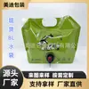 Bolsa de Agua Plegable Spot con Grifo 8L Estilo Camping Bolsa de Agua Gran Capacidad Grado Alimenticio Bolso Bolso Almacenamiento Bolsa de Agua