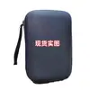 En stock Caja de Almacenamiento Portátil para Productos Electrónicos Digitales Bolsa para Power Bank Disco Duro Bolsa de Almacenamiento de Cargador Portátil de Cáscara Dura Resistente a Caídas