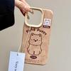 Funda de Teléfono de Cuero Marrón Dibujo Animado 3D Schnauzer Adecuada para iPhone 17 Pro Max, 15/13, Femenina 16 Plus