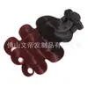 Venta Caliente Transfronteriza Cabello Real Cabello Humano Color Degradado Cortina de Cabello Cabello Brasileño Cabello Humano Fabricante de Cabello Humano Peluca al por Mayor