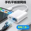 Para Teléfono Móvil Apple iphone12 13 14 15 cámara tarjeta TF SD unidad USB convertidor de tarjeta de memoria