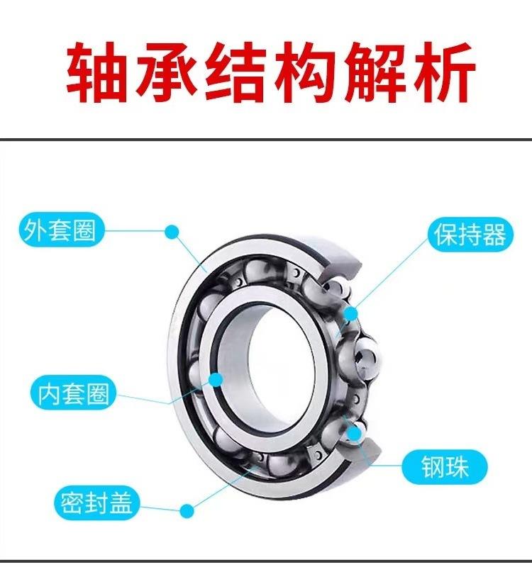 详情三.jpg