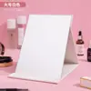 Espejo Plegable Portátil, Espejo de Escritorio de Alta Definición para Maquillaje, Espejo de Tocador de Escritorio para Dormitorio, Espejo de Princesa, Espejo Pequeño Portátil