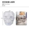 Resina epoxi cristal rosa calavera calavera pequeña llavero colgante decoración de calavera de Halloween Silicona