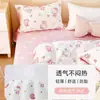 Juego de cuatro piezas desechable para hotel: sábana, funda de edredón, funda de almohada, para viajes, portátil para viajes de negocios, resistente a la suciedad, ropa de cama de hotel para viajes