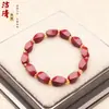 Pulseira de Cinábrio para Mulheres, Pequeno Artigo de Yiwu, Areia Dourada Roxa Mineral Bruto, Pulseira de Contas para Homens, Presente, Pulseira de Cinábrio para Mulheres, Pode Ser Enviado em Nome de Outros