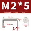 Tornillos de Cabeza Plana Delgada niquelados, de Forma Delgada, de Borde Delgado, Cabeza Plana Grande, Cabeza Plana Negra, Tornillos Phillips, Cabeza Plana M2M3M4M5M6