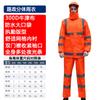 Impermeable Especial para Trabajadores de Saneamiento Pantalón de Lluvia Traje Dividido Limpiadores Impermeable contra Tormentas Naranjas Carreteras Jardín Impermeable Reflectante