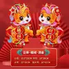 2026 Año del Caballo Pegatinas para Puerta Estilo Nuevo Pegatinas de Fortuna Pegatinas de Dibujos Animados Caballo del Zodiaco Pegatinas 3D Festival de Primavera Decoraciones de Año Nuevo
