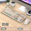 Teclado y Ratón para Gaming con Cable Viper KM800, con Sensación Mecánica, 98 Teclas, para Computadoras de Escritorio y Portátiles