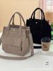 Estilo Original Pana Multibolsillos Bolso Tote de Mano Cruzado Estudiante Simple Versátil Portátil Bolsa para Lonchera