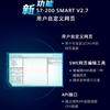 Por favor, consulte la página de detalles para las instrucciones de pedido. Si necesita realizar un pedido, póngase en contacto con el servicio de atención al cliente. Simatic S7-200 Smart, CPU ST40, Módulo de CPU Estándar, Salida a Transistor, Alimentación de 24 V CC, 24 Entradas/16 Salidas