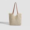 Bolsa de Playa Tejida Casual Grande para Mujer 2026 Nuevo Estilo Caliente de Verano Bolso de Hombro de Gran Capacidad