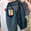 Comércio Exterior Atacado de Roupas Infantis Jeans Infantil 25 Outono Novas Roupas para Crianças Pequenas e Médias Calças Casuais Estilo Coreano para Meninos e Meninas