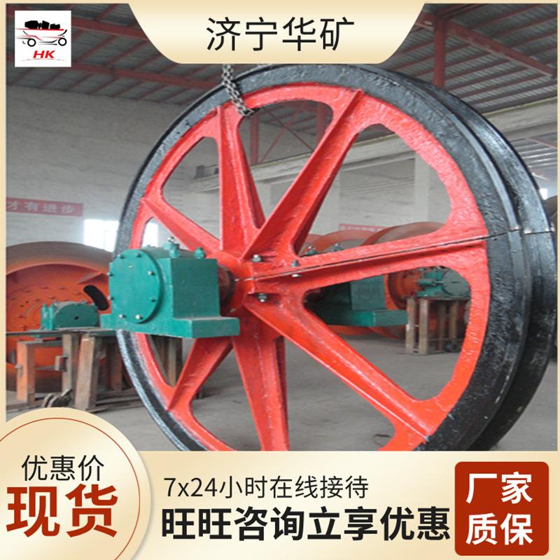 天轮03_wps图片.jpg