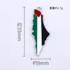 Ventas Directas de Fabricante Transfronterizas Bandera Libre de Palestina Colgante Individual Accesorios para Joyería DIY Material Aleación con Goteo de Aceite Lote Mixto