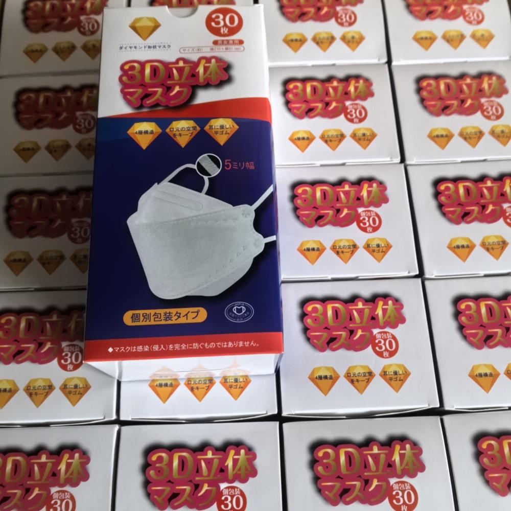 微信图片_20231219101956