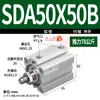 Cilindro Pneumático Pequeno de Alto Empuxo Tipo Fino SDA Rosca Externa 20/25/40 Construção Outros