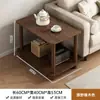 Mesa Pequena, Mesa Lateral de Sofá, Mesa de Centro Pequena Simples de Camada Dupla, Rack de Armazenamento de Mesa de Cabeceira Simples para Casa de Aluguel, Apartamento Pequeno