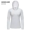 Traje de Protección Solar para Montar y Pescar de Verano Delgado Transpirable Chaqueta Traje de Protección Solar UPF50 para Hombres Personalizado