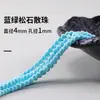 Cuentas Espaciadoras de Malaquita Natural para Pulseras Hechas a Mano DIY y Accesorios de Joyería al por Mayor