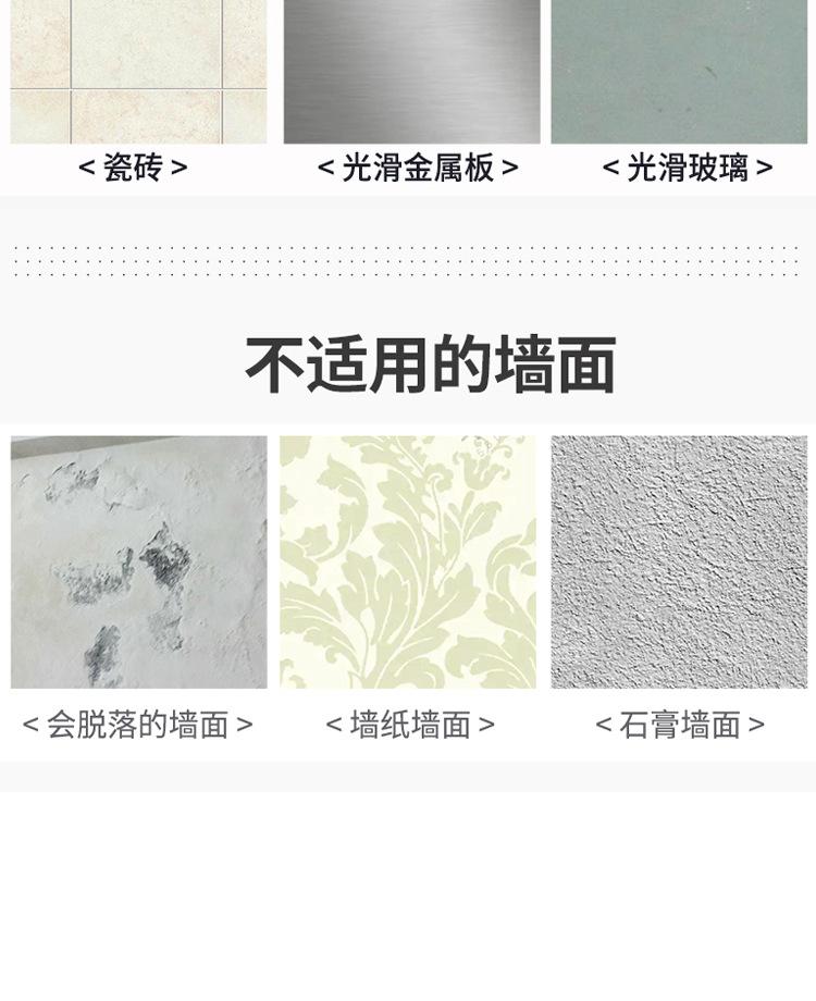 详情_15.jpg