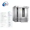 Horno de Aire Caliente Giratorio Tipo Eléctrico/Diésel/Gas para Hornear Palitos Crujientes de Leche Fresca de Mongolia Interior y Rodajas Finas Crujientes