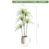 Planta Verde Artificial de Luxo Leve Madeira do Milênio Decoração de Sala de Estar Planta em Vaso Flor Artificial Biônica Árvore Sangue de Dragão Ornamentos de Chão para Interior