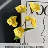 Flor Artificial de Conejo Estilo Nuevo con un Toque de Alta Gama para Decoración del Hogar, Ramos de Boda, Accesorios Fotográficos al por Mayor y Flores Falsas Decorativas