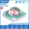 3535 cabeça de esfera patch frontal vermelho contas de luz indicadora LED alta potência 1W Chip de três seguranças tubo emissor de luz de dois níveis