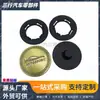 Clips para Alfombrillas de Coche con Bucles de Alambre, Broches Antideslizantes de Doble Capa, Fijación de Alfombrillas de Coche para Pilares Originales, Botones Desmontables Cubiertos de Cobre