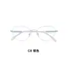 Estilo Cat-Eye Dinâmico, Pó Cintilante Estilo Deusa, Armação de Óculos com Aparência Natural, Design da Haste com Pó Cintilante, Direto da Fábrica, Pode Ser Equipado com Lentes