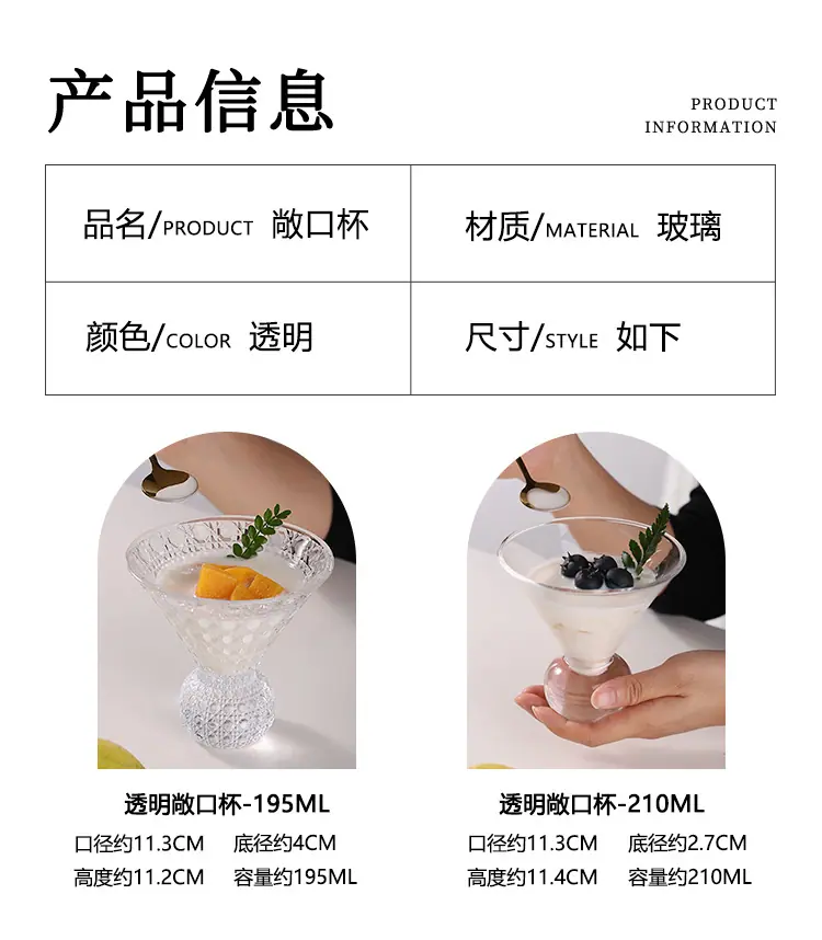 详情源文件_03.jpg